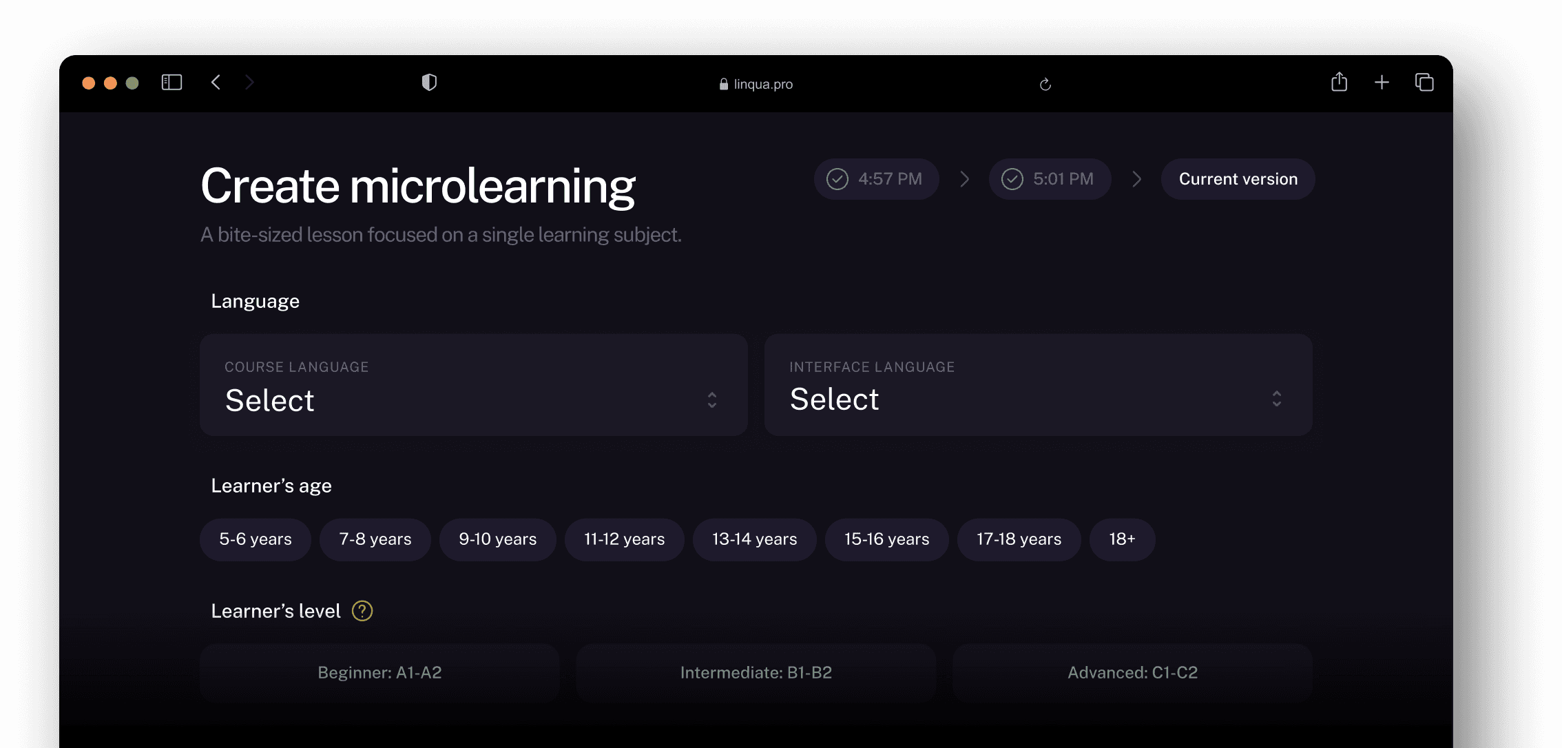 UI